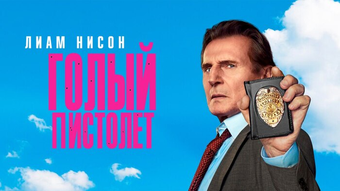    &quot; &quot; (2025)