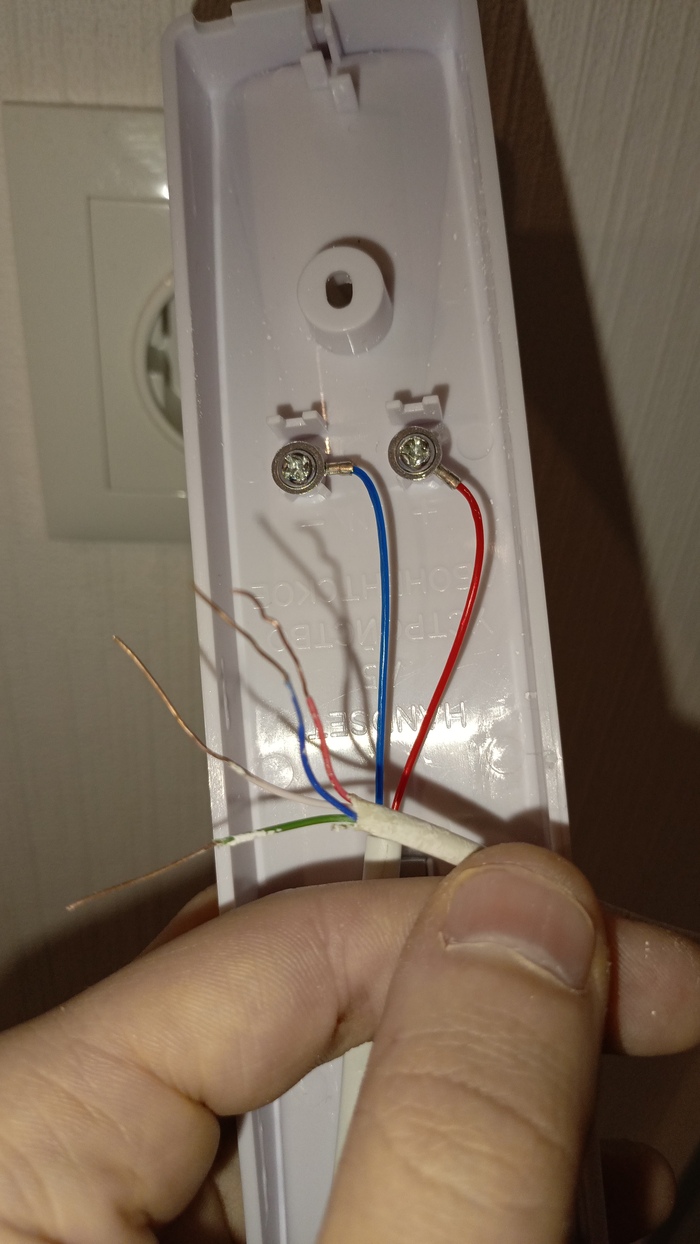 Подключение домофона