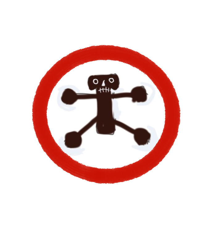 Эскиз дорожного знака