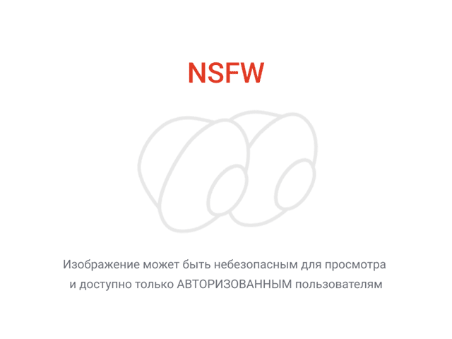 Давным-давно,в стародавние времена, аниме умело вот так: