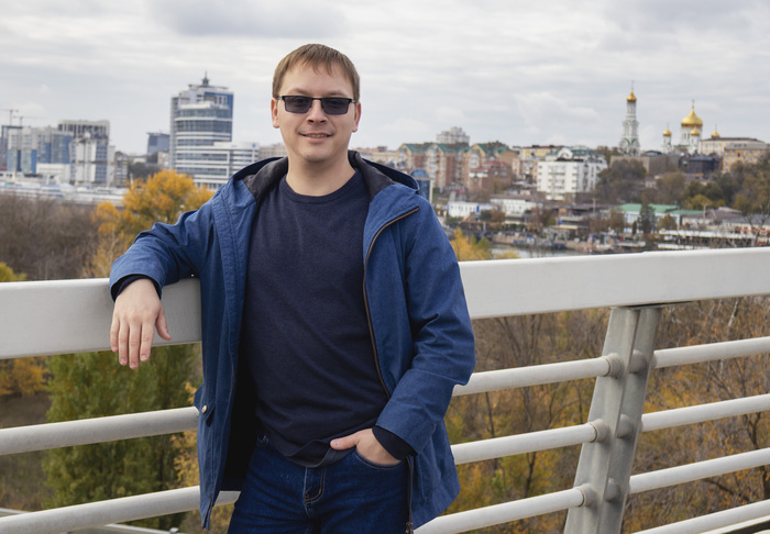 Ростов-на-Дону