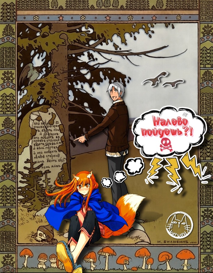      -   (    -, -    , 1899)