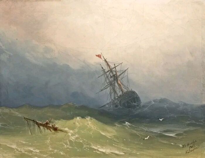 &quot;Sinking Ship in Stormy Waters&quot;  1867 By Ivan Konstantinich Aivasovsky&quot;