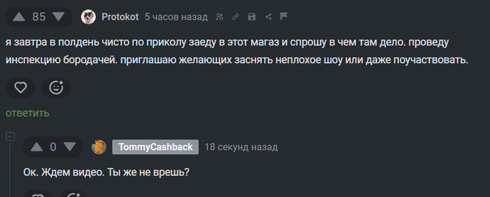  user6507100     &quot;&quot;    ()  