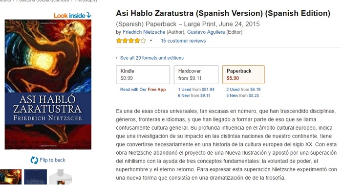 El uadro de Lena Hades Yo os digo: es preciso tener todav&#xED;a caos dentro de s&#xED; para poder dar a luz una estrella danzarina del c