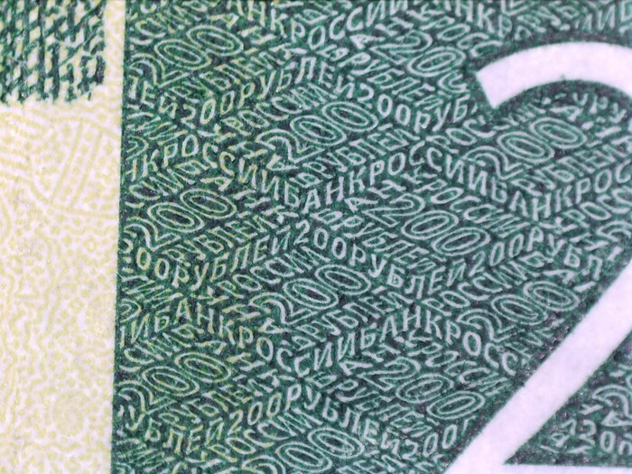 200 . -    ,  ,  "200"