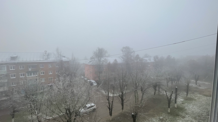 Туманное утро