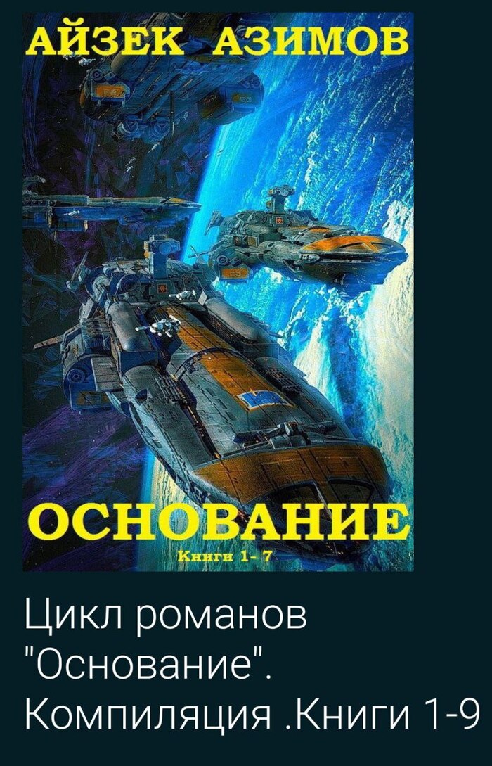 ���� �����