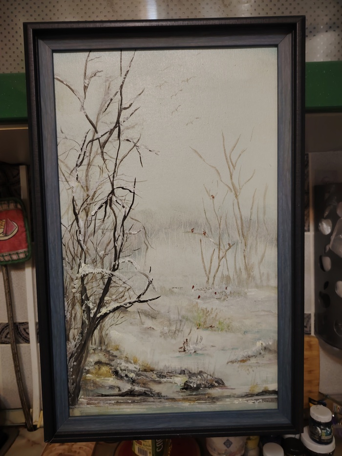 Холст на подрамнике 30х50, гуашь