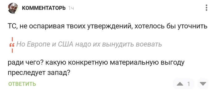  DDDMMMYYY     &quot;&quot; 