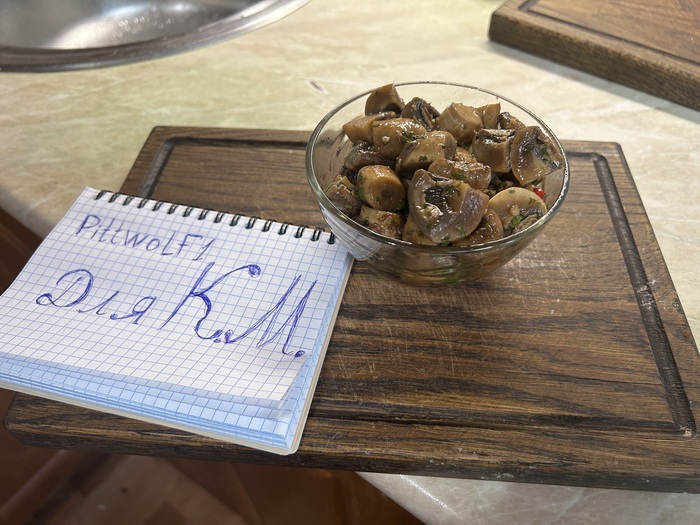 Фоточка с табличкой