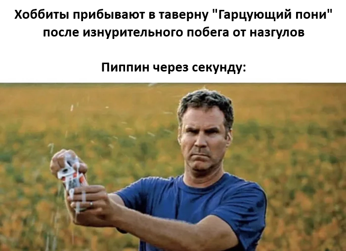 А почему нет?