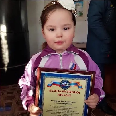 Любопытство сделало Варвару героиней