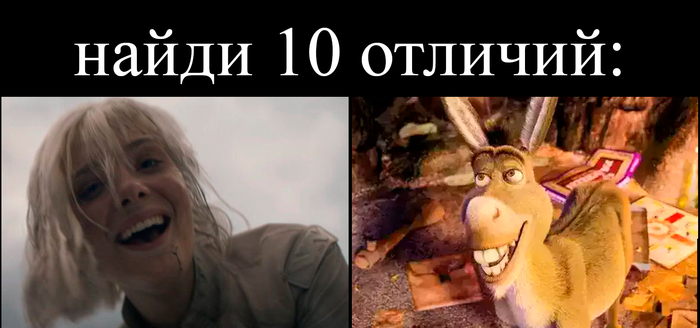 Для тех, кому трудно: кино Predator: Badlands