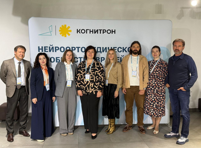 2025 .           .     250 : ,   