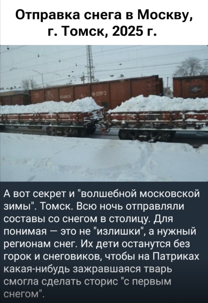 Ответ на пост «А лазеры будут менять каждое лето»