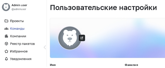 СЮДА НЕ НАДО