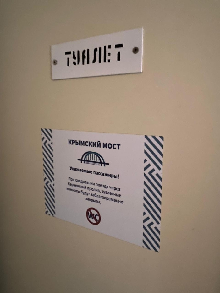 ������� � ��� ��� �������� � ����� ��������