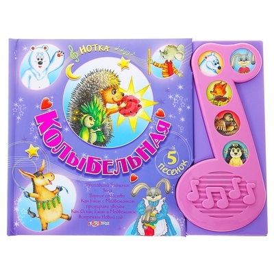 Формат выпуска книги о которой идёт речь