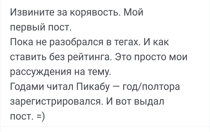<a href="/@mrkav14" target="_blank" rel="noopener" class="user-call" data-type="user" data-own="false" data-profile="true" data-name="mrkav14">https://pikabu.ru/@mrkav14</a> ,