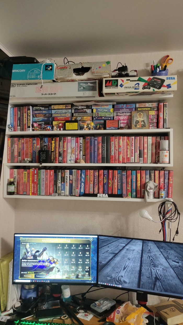 Ретро коллекция