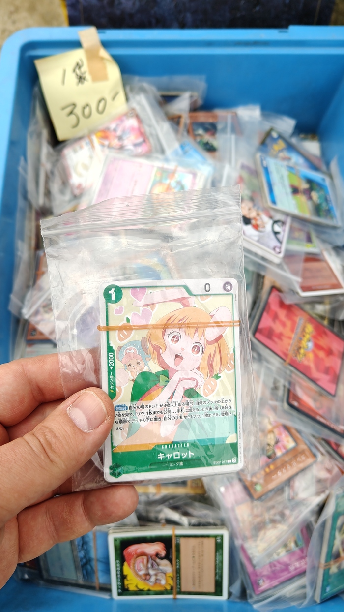   .   .  )      300  -170.