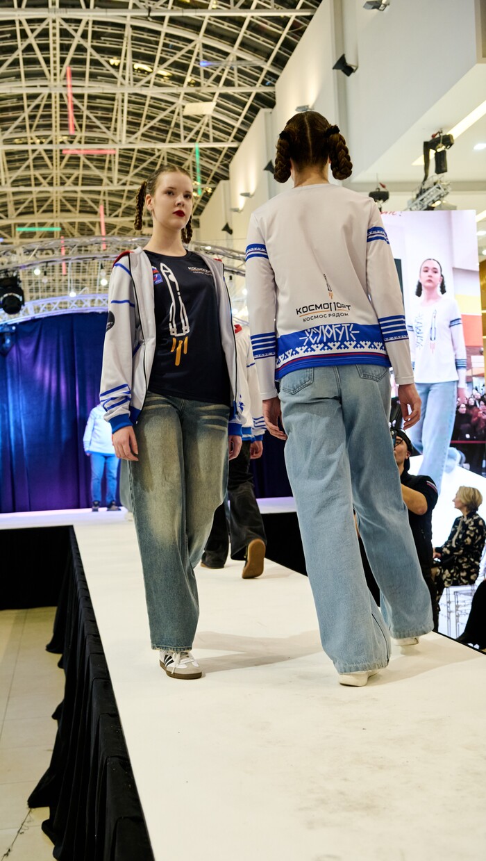 Космос рядом