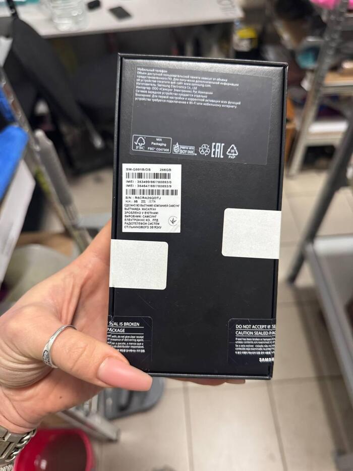    WB  . , . 1-  18       .    . 19.11.2025