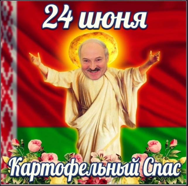 Ответ на пост «Установлена новая памятная дата России - 9 апреля - День героического штурма и взятия Кенигсберга»