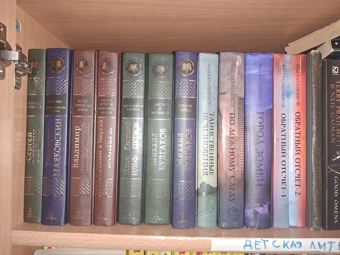 Шкаф Полка 1.1