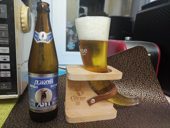 #@ibelieveinbeer    ...       2025