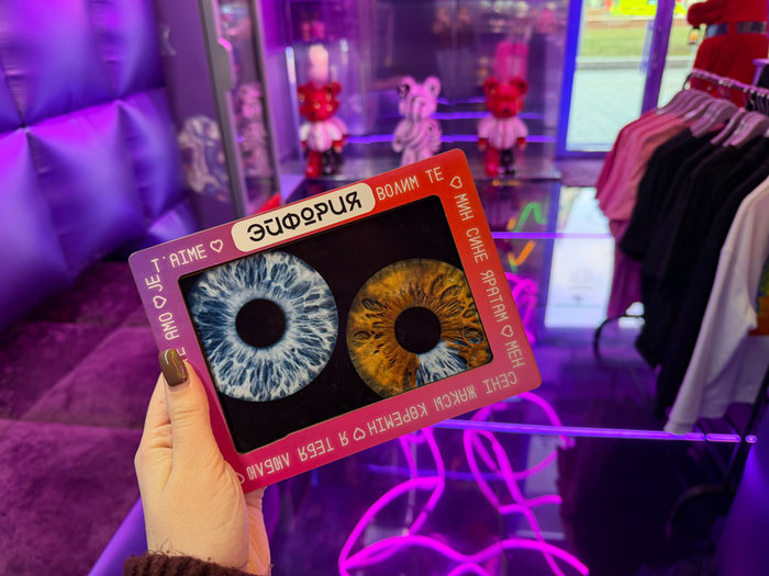 : -  //  <a href="https://pikabu.ru/story/chto_posmotret_v_moskve_za_odin_den_marshrut_dlya_iskushennogo_puteshestvennika_13418102?u=https%3A%2F%2F%D1%8D%D0%B9%D1%84%D0%BE%D1%80%D0%B8%D1%8F.%D0%BC%D0%BE%D1%81%D0%BA%D0%B2%D0%B0%2F&t=%D1%8D%D0%B9%D1%84%D0%BE%D1%80%D0%B8%D1%8F.%D0%BC%D0%BE%D1%81%D0%BA%D0%B2%D0%B0&h=f1d9426f1807b1221fff433d03fe25e1e060a5dd" title="https://./" target="_blank" rel="nofollow noopener">.</a>