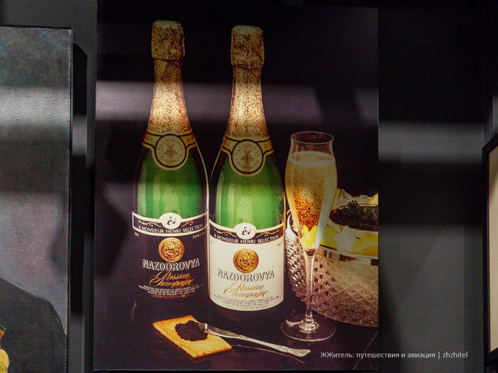 Такую рекламу видели американцы лет 50 назад