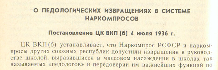  HeyYouStandingIn            ,  .. -  ?