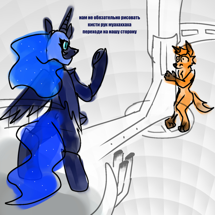 Как рисовать руки?