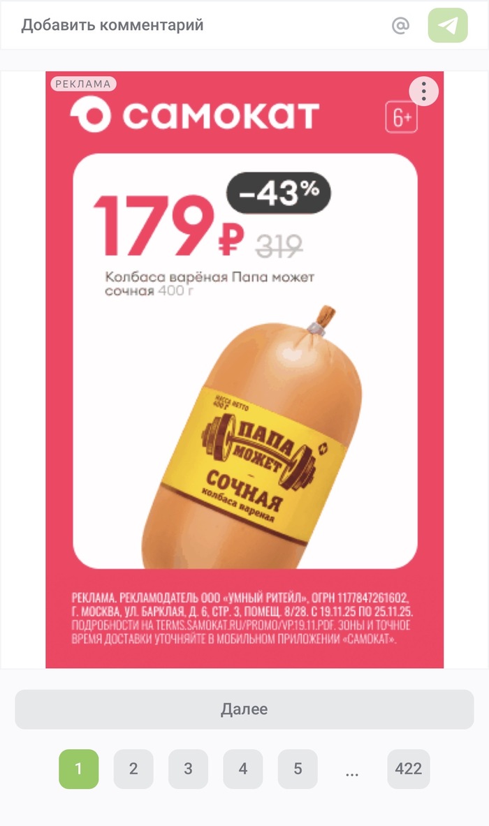 Ответ phoenix12297 в «Ситуация патовая !!!»