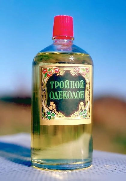 Один из символов эпохи. Говорят, его даже можно было пить