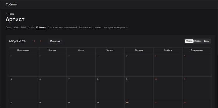 ����� ����������� ����������� � � ������ ������!