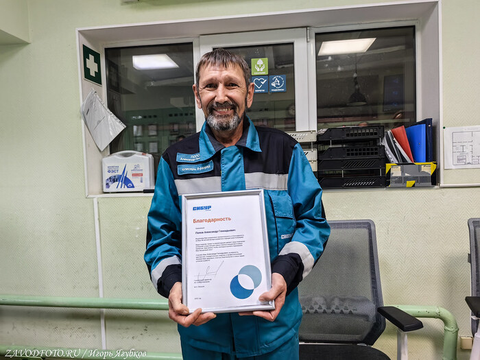 Из серии «Именно они делают Россию великой» - снято мной на заводе Сибур-Химпром