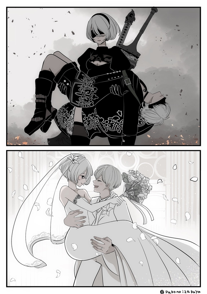 Счастливая концовка