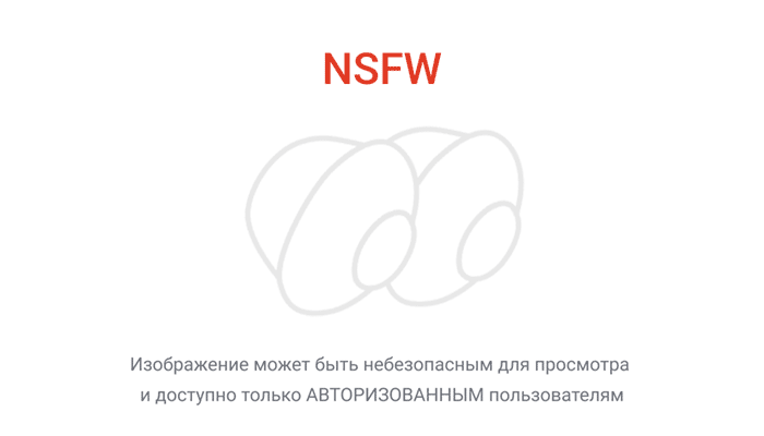 Девушки из персоны