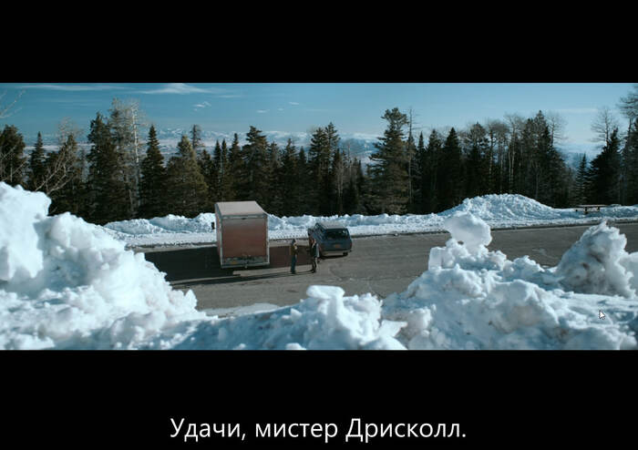 Дэн Дрисколл, министр армии США, отныне новый спецпредставитель президента. Пресса уже принялась копаться в прошлом министра...