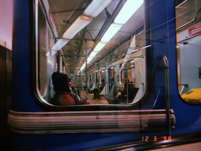 станция Золотая Нива