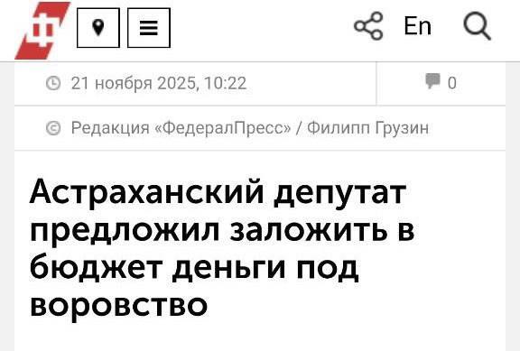 Вот это поворот