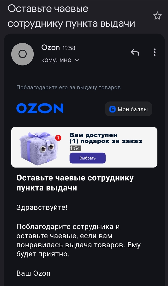 ���� ��� �� ��� �������� - �������� ��������� � ������������� �����-��� 