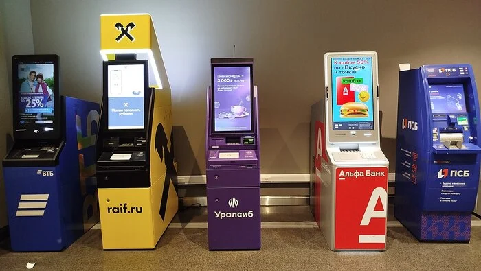 Госдума ввела НДС на операции по банковским картам. Чем это грозит обычным людям? Госдума ввела НДС на операции по банковским картам. Чем это грозит обычным людям?