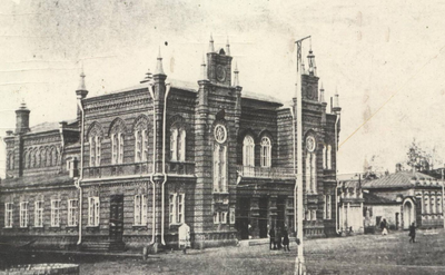 ����������� � �����������