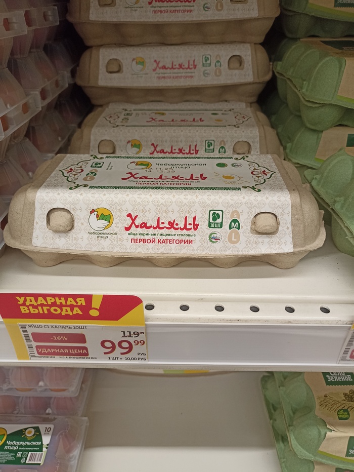 Ответ на пост «Мартин»