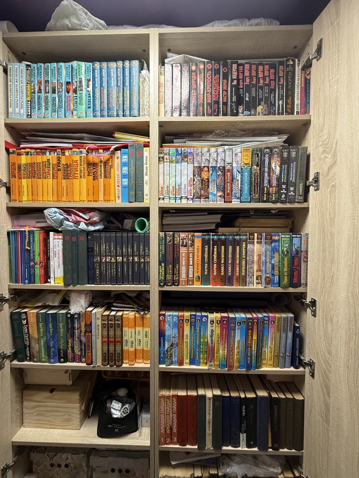 Моя библиотека