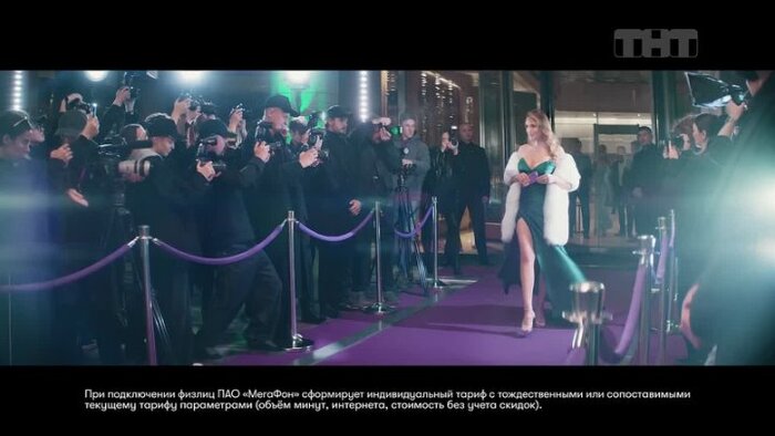 Шлю или не шлю?